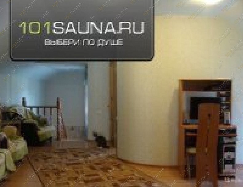 Сауна на Епифанском, в Туле, Епифанское шоссе, 55а | 2 этаж | 1001sauna.com