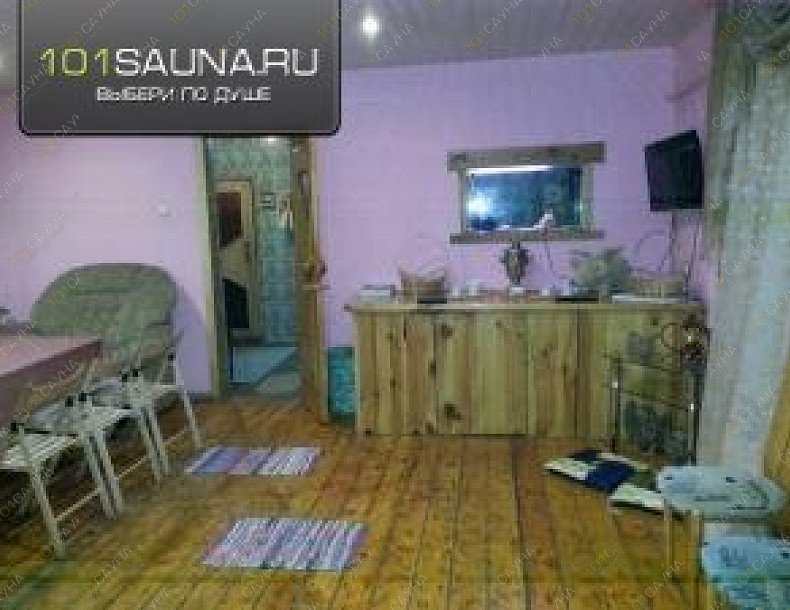 Сауна на Епифанском, в Туле, Епифанское шоссе, 55а | 2 | 1001sauna.com