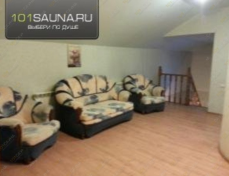 Сауна на Епифанском, в Туле, Епифанское шоссе, 55а | 4 | 1001sauna.com