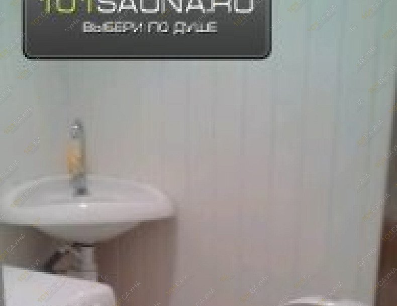 Сауна на Епифанском, в Туле, Епифанское шоссе, 55а | 7 | 1001sauna.com