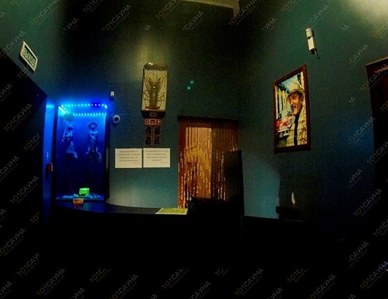 Сауна Варадеро, в Челябинске, Профинтерна, 50 | 14 | 1001sauna.com