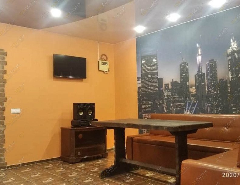 Сауна Варадеро, в Челябинске, Профинтерна, 50 | 18 | 1001sauna.com