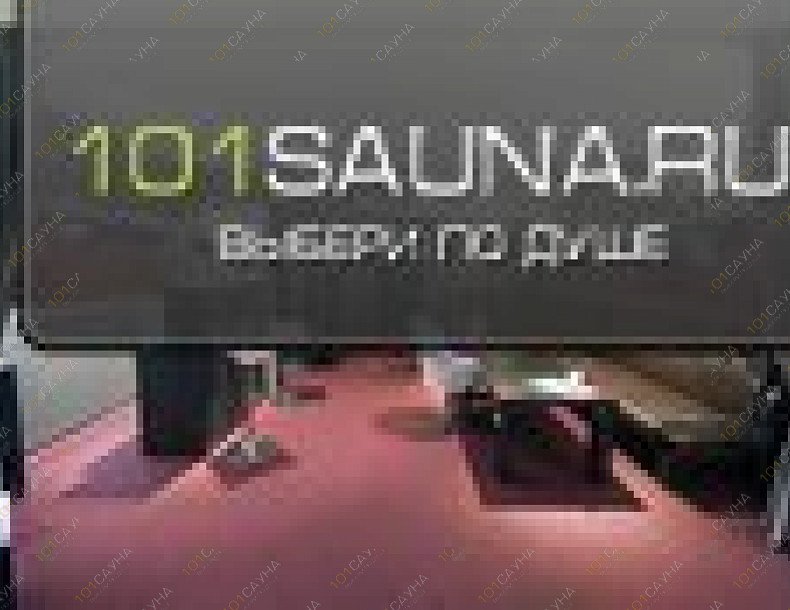 Комплекс Sauna Club, в Перми, Рязанская, 104 | 2 этаж | 1001sauna.com