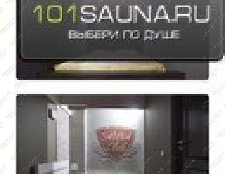 Комплекс Sauna Club, в Перми, Рязанская, 104 | 2 этаж | 1001sauna.com