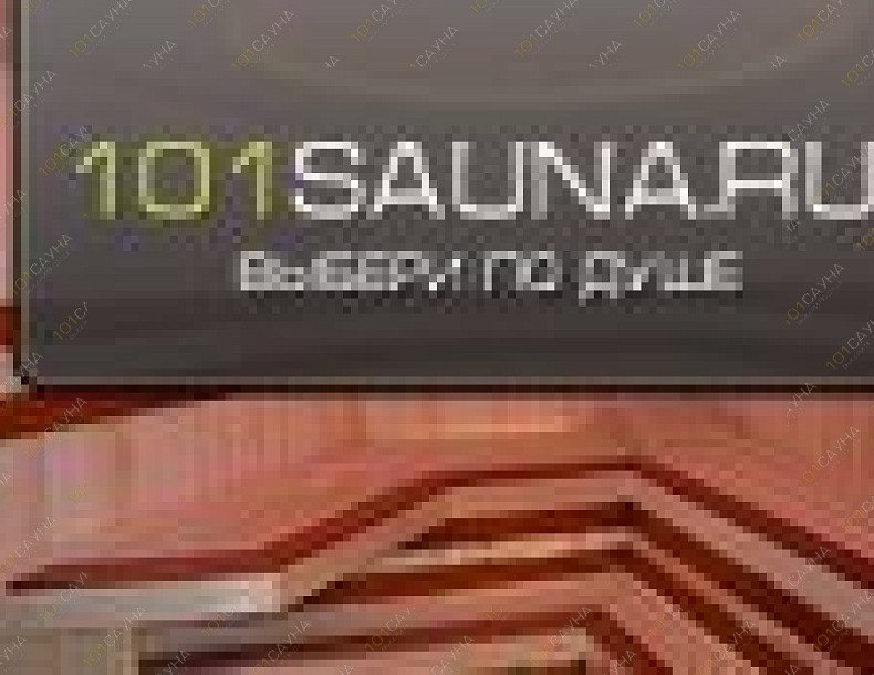 Сауна Манго, в Набережных Челнах, проспект Чулман, 39/20 | сауна | 1001sauna.com