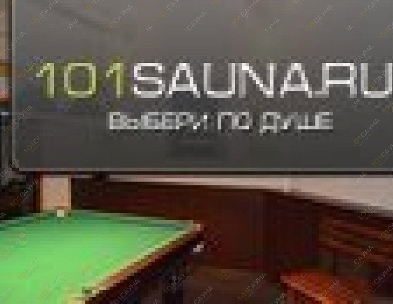 Сауна Манго, в Набережных Челнах, проспект Чулман, 39/20 | сауна | 1001sauna.com