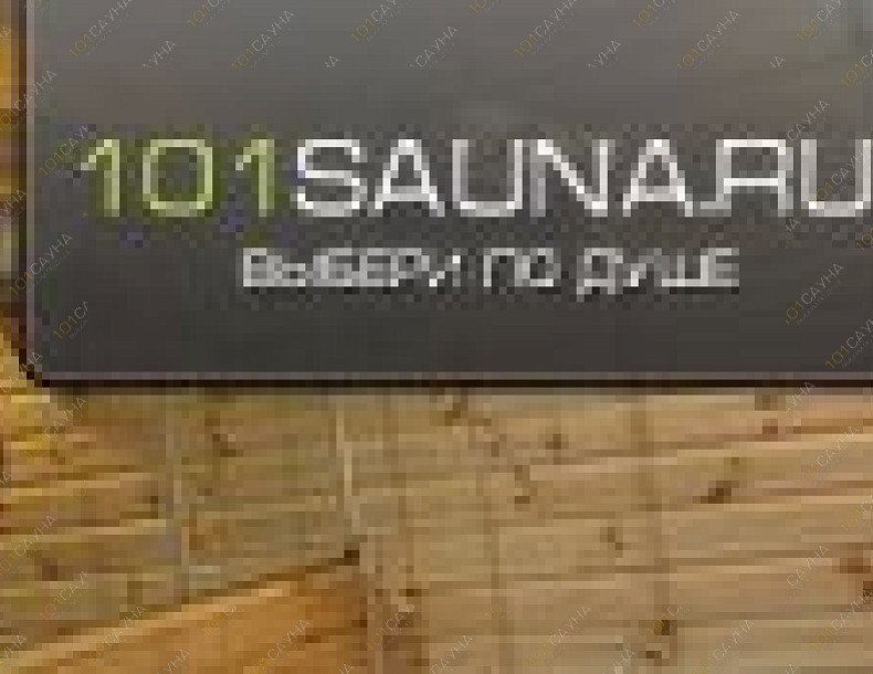 Сауна Манго, в Набережных Челнах, проспект Чулман, 39/20 | сауна | 1001sauna.com