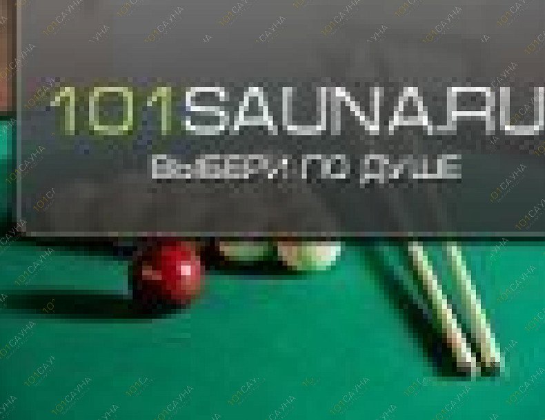 Сауна Манго, в Набережных Челнах, проспект Чулман, 39/20 | сауна | 1001sauna.com