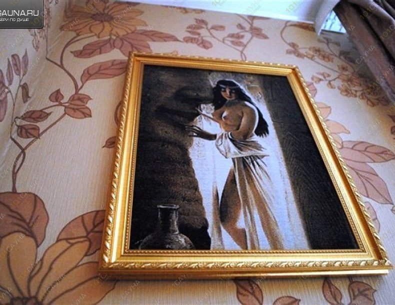 Сауна в гостинице Седьмое небо, в Екатеринбурге, Сибирский тракт 12 км, 1 | 14 | 1001sauna.com