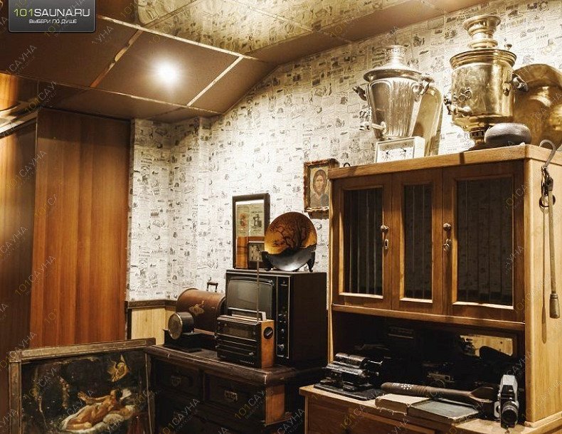 Баня в отеле Аквариум, в Кемерове, Механизаторов, 15а | 30 | 1001sauna.com