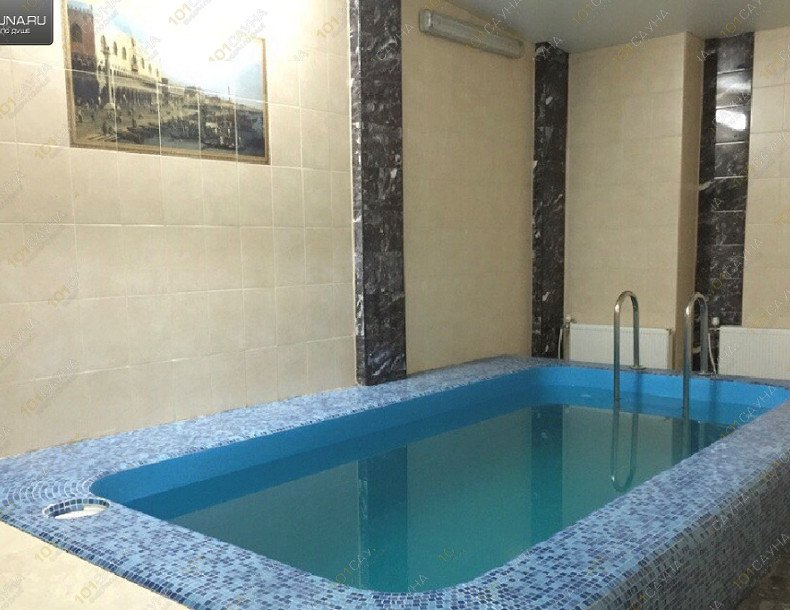 Номер: Люкс. Фото: 4