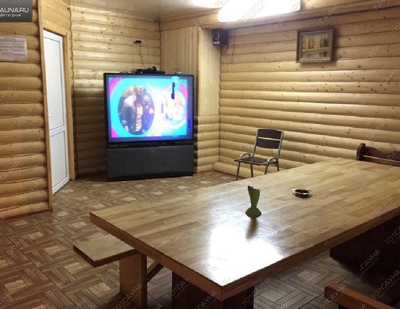 Номер: Люкс. Фото: 5