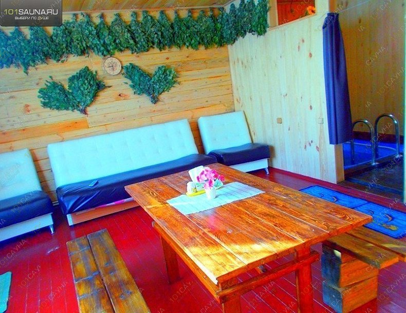 Русская баня Бан-Баныч, в Новосибирске, Высоцкого, 52 | 1 | 1001sauna.com