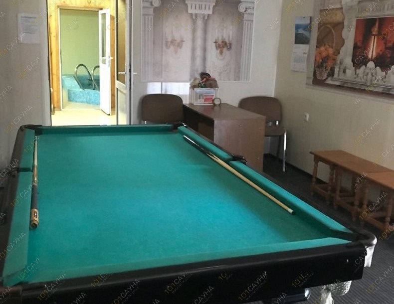 Сауна Уют, в Оренбурге, Площадь 1 мая, 1а | 5 | 1001sauna.com