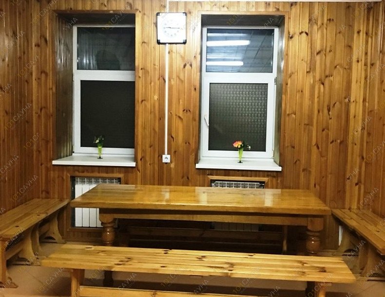 Сауна Уют, в Оренбурге, Площадь 1 мая, 1а | 8 | 1001sauna.com