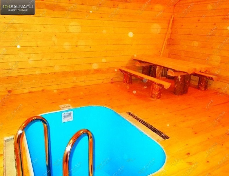 Русская баня Бан-Баныч, в Новосибирске, Высоцкого, 52 | 11 | 1001sauna.com