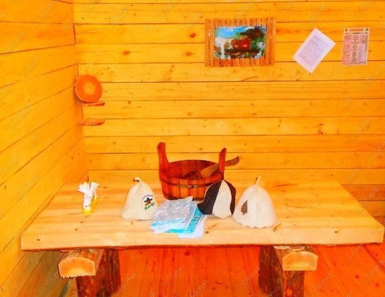 Русская баня Бан-Баныч, в Новосибирске, Высоцкого, 52 | 15 | 1001sauna.com