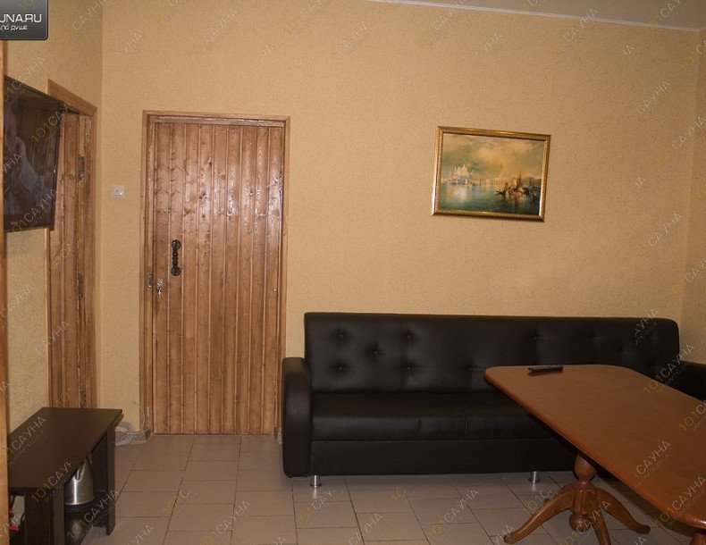 Баня 24 часа в Перово, в Москве, ул. Плеханова, дом 11, стр. 35 | Гостиная | 1001sauna.com