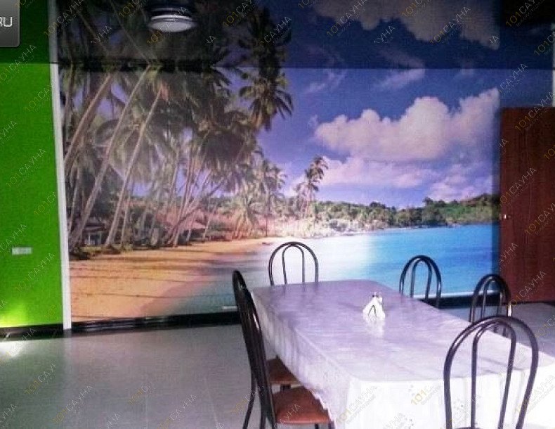 Баня на дровах Апельсин, в Астрахани, Социалистическая, 8 | 6 | 1001sauna.com