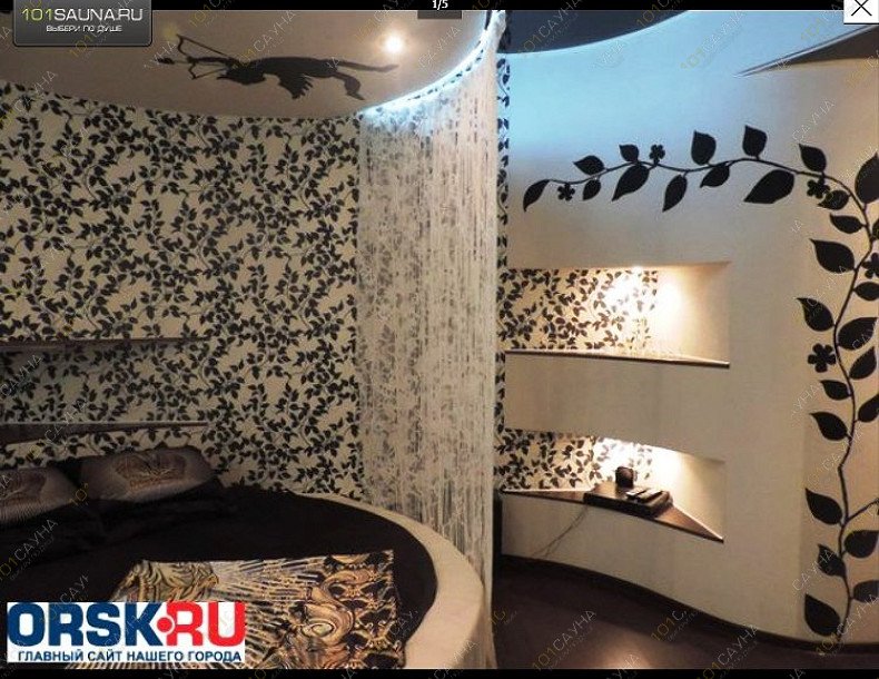 Баня в гостинице Ева, в Орске, Омская, 52 | 1 | 1001sauna.com