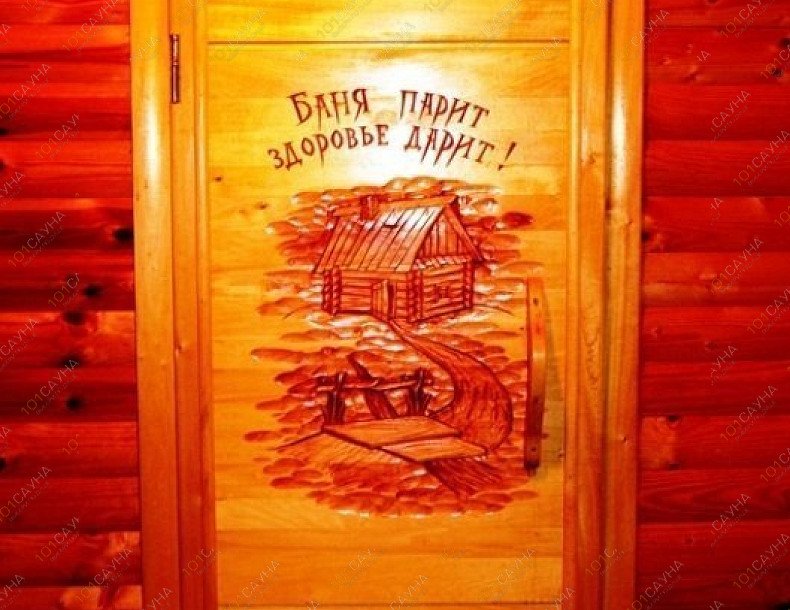 Сауна Фортуна, в Туле, Овражная, 17 | 3 | 1001sauna.com