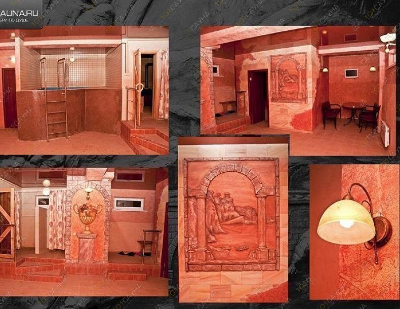 Русская баня РИМ на Архитекторов 13, в Краснодаре, Архитекторов, 13 | Баня 2. Фото: 4 | 1001sauna.com