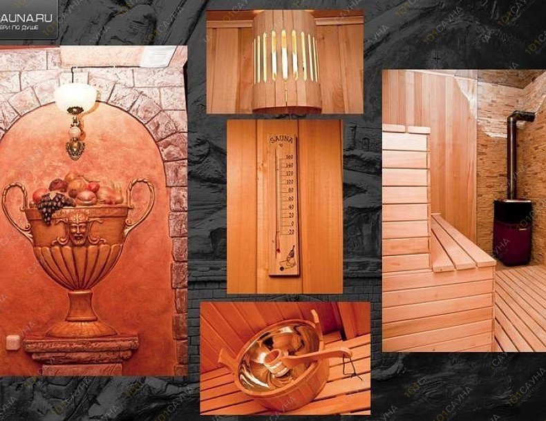 Русская баня РИМ на Архитекторов 13, в Краснодаре, Архитекторов, 13 | Баня 2. Фото: 5 | 1001sauna.com