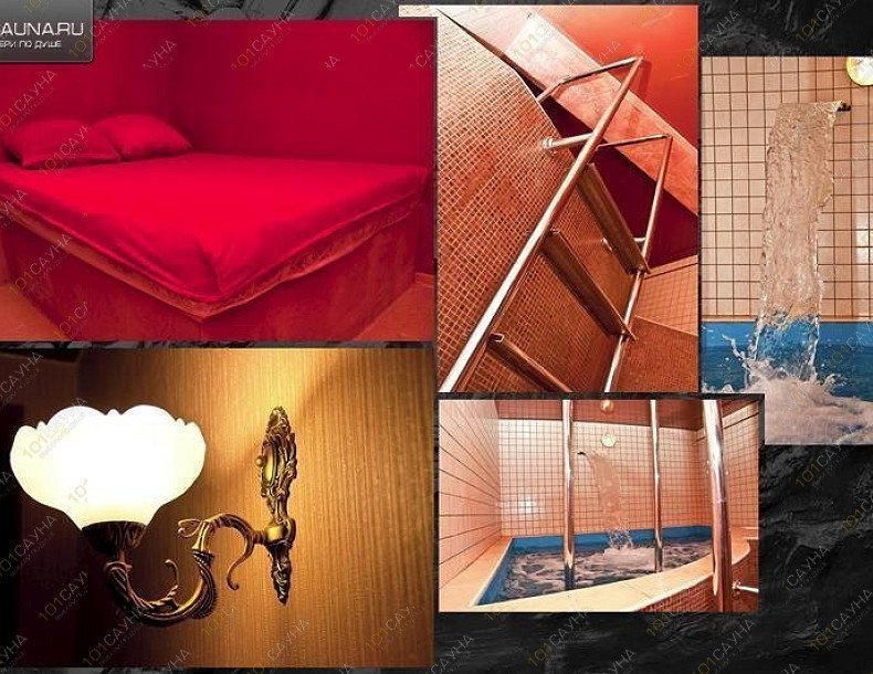 Русская баня РИМ на Архитекторов 13, в Краснодаре, Архитекторов, 13 | Баня 2. Фото: 6 | 1001sauna.com