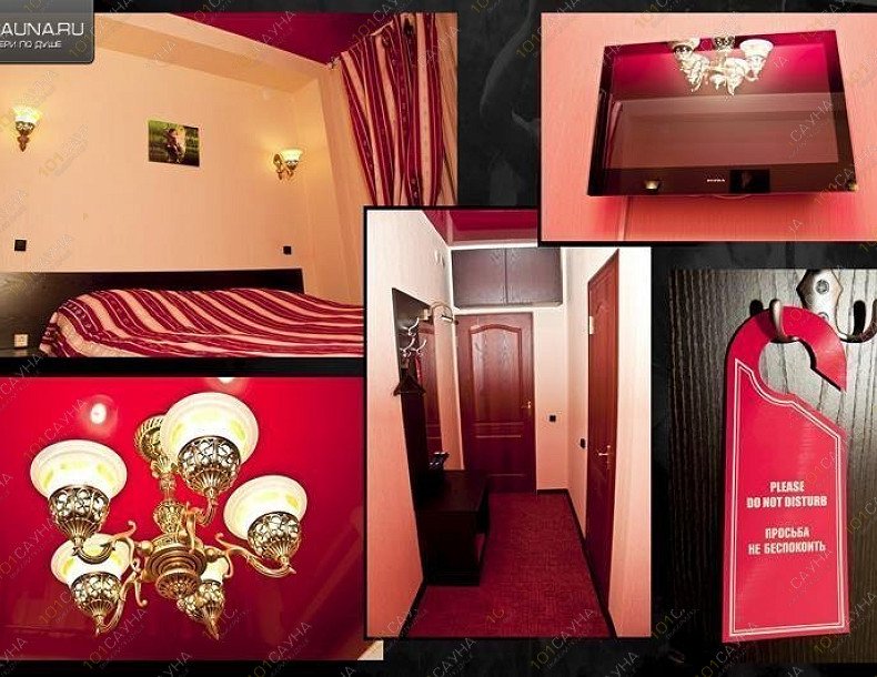 Русская баня РИМ на Архитекторов 13, в Краснодаре, Архитекторов, 13 | Гостиничный - Стандарт. Фото: 7 | 1001sauna.com