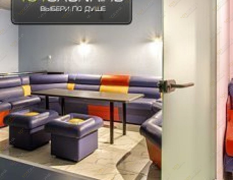 Клуб-вилла Мальдивы, в Самаре, 7-я просека, 103 | Клуб-вилла Мальдивы | 1001sauna.com