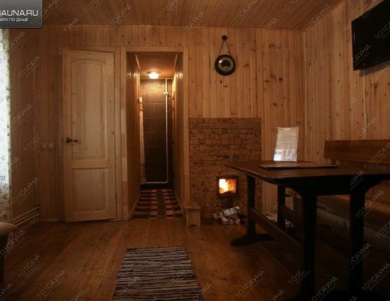 Бани На Енисейской, в Омске, 3-я Енисейская, 30/Б | 27 | 1001sauna.com