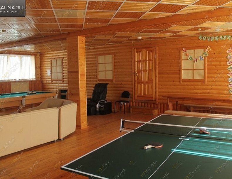 Сауна Фортуна, в Туле, Овражная, 17 | 28 | 1001sauna.com