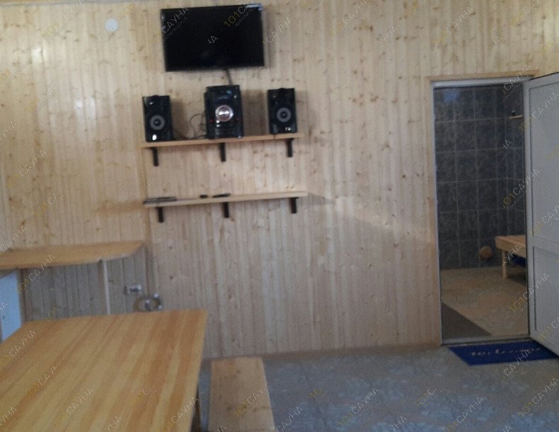 Сауна Немо, в Курске, 50 Лет Октября, 116Е | Комната | 1001sauna.com