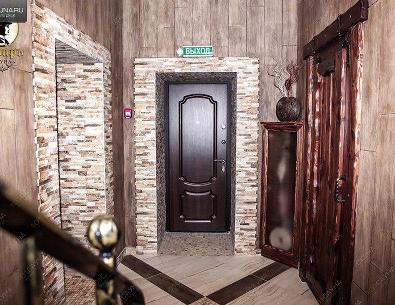 Сауна Сударь, в Липецке, Потапова проезд, 12а | 14 | 1001sauna.com