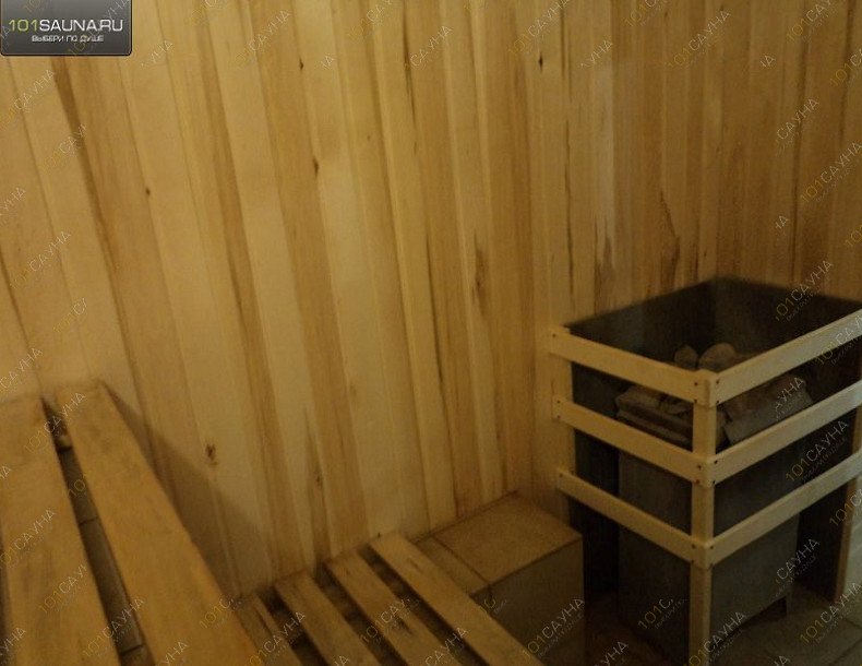 Сауна Жара, в Белгороде, Студенческая, 4В | 2 | 1001sauna.com