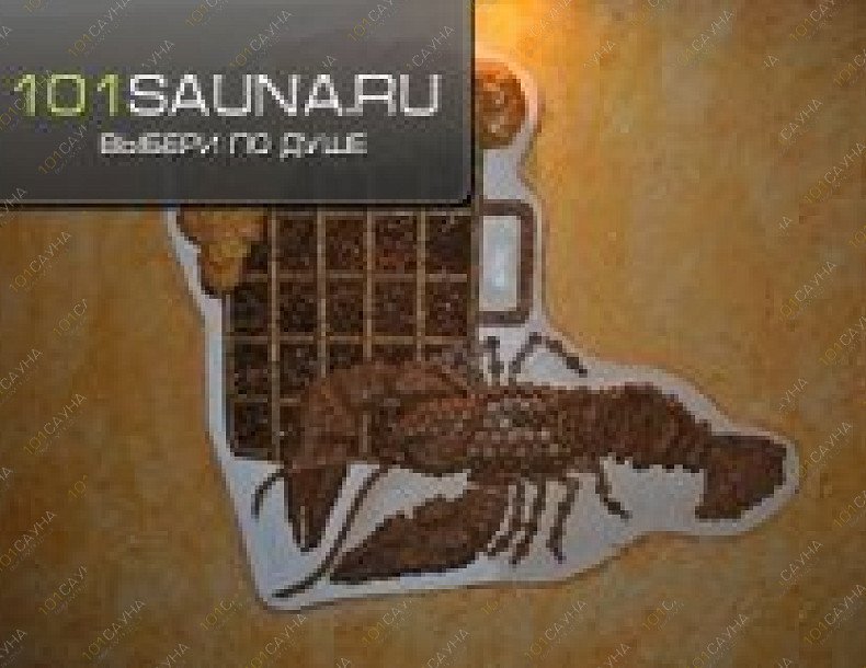 Сауна Русь, в Белгороде, ул. Корочанская, 420 | Панно | 1001sauna.com