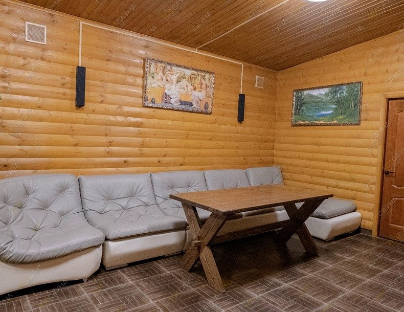 Русская баня На Чкалова 34, в Екатеринбурге, Чкалова, 34 | Баня 1. Фото 10 | 1001sauna.com