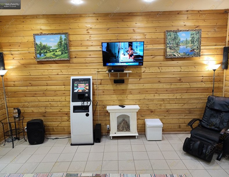 Русская баня На Чкалова 34, в Екатеринбурге, Чкалова, 34 | Баня 2. Фото 23 | 1001sauna.com