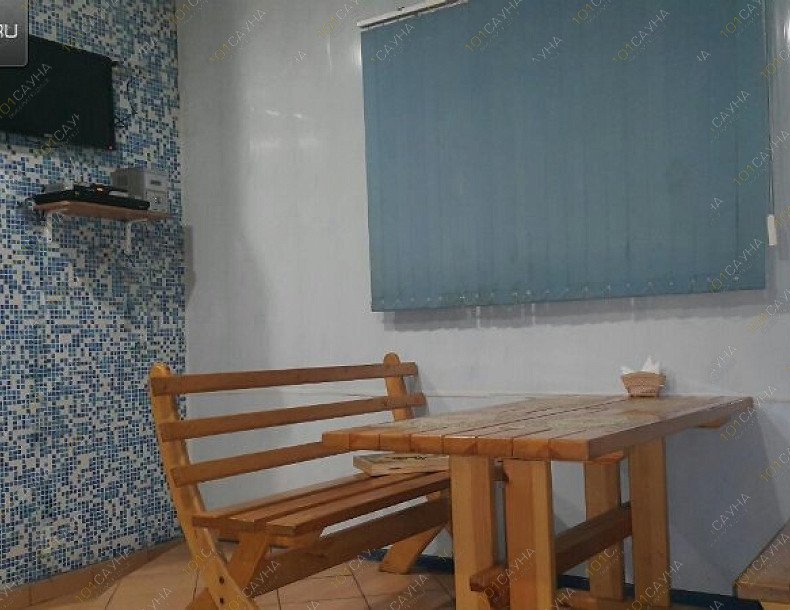 Сауна Грация, в Воронеже, Ленинградская, 84Б | 2 | 1001sauna.com