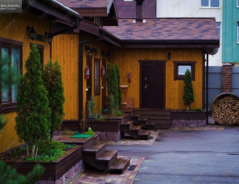 Бремен, гостевой дом