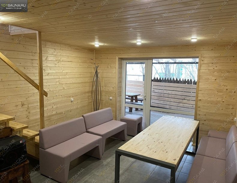 Баня У дуба, в Белгороде, Лесная, 3 | Дом 2. Фото 13 | 1001sauna.com