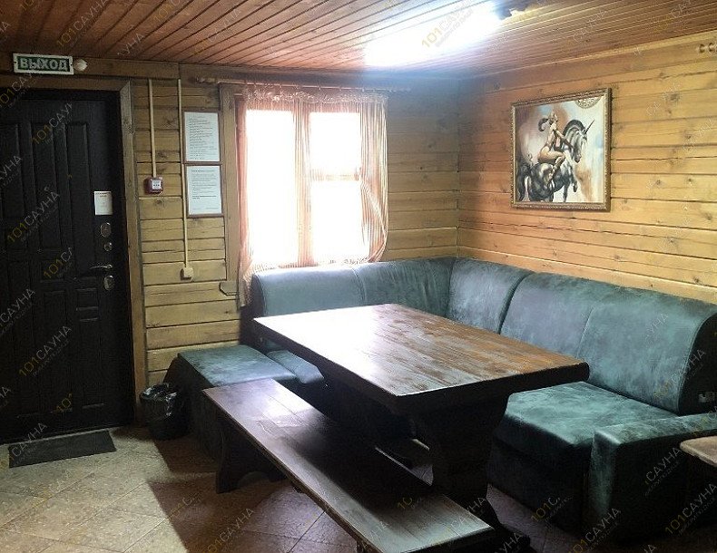 Баня У дуба, в Белгороде, Лесная, 3 | Дом 5. Фото 40 | 1001sauna.com