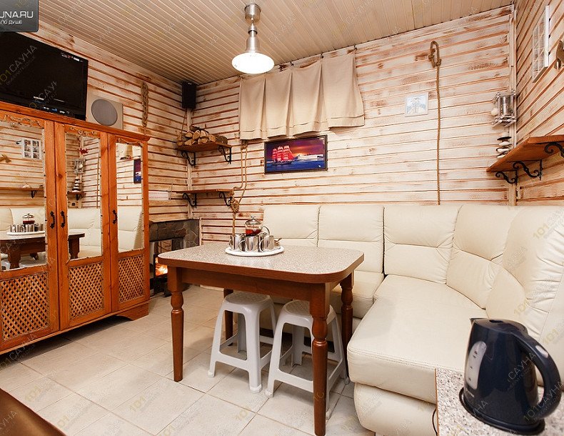 Сауна Морская феерия, в Севастополе, ул. Л. Бобковой, 11/5 | 10 | 1001sauna.com