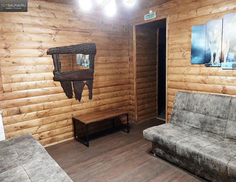 Баня У дуба, в Белгороде, Лесная, 3 | Дом 10. Фото 77 | 1001sauna.com