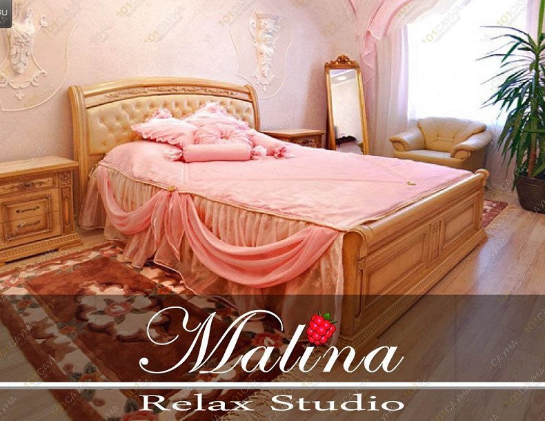 RELAX STUDIO MALINA, в Севастополе, Айвазовского, 7 | Апартаменты для наших клиентов. | 1001sauna.com