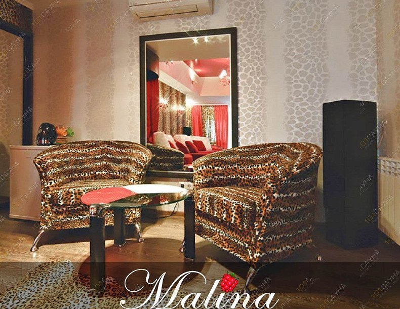 RELAX STUDIO MALINA, в Севастополе, Айвазовского, 7 | Апартаменты для наших клиентов. | 1001sauna.com