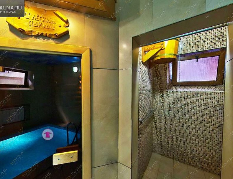 Баня Закуток, в Краснодаре, В. Н. Мачуги, 22 | 3 | 1001sauna.com