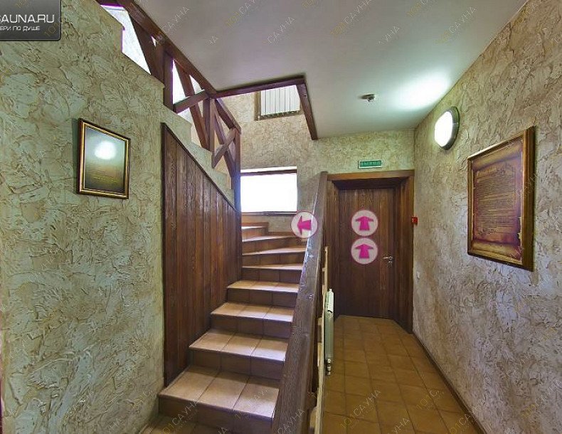 Баня Закуток, в Краснодаре, В. Н. Мачуги, 22 | 19 | 1001sauna.com