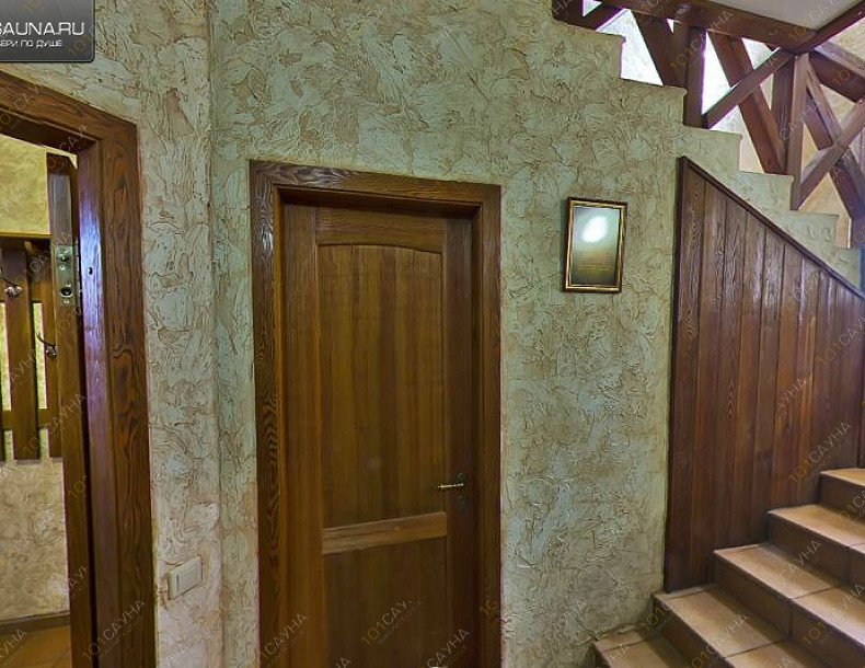 Баня Закуток, в Краснодаре, В. Н. Мачуги, 22 | 20 | 1001sauna.com