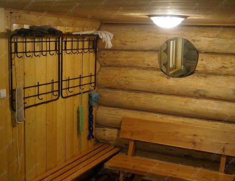 Русская баня На Проселочной 1, в Нижнем Тагиле, Проселочная, 1 | комната отдыха | 1001sauna.com